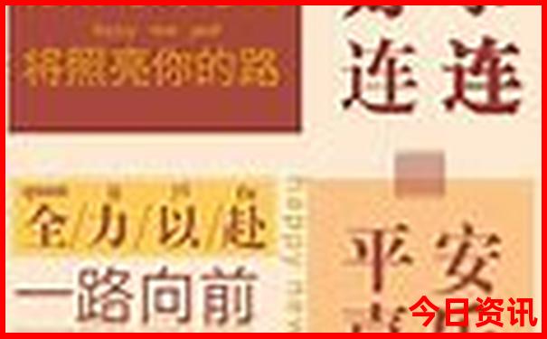 内蒙古通辽旅游攻略必玩的景点